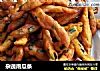 杂蔬南瓜条的做法