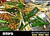 醇香鲈鱼的做法