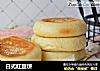 日式红豆饼的做法