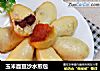玉米面豆沙水煎包的做法