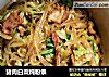猪肉白菜炖粉条的做法