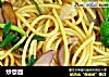 炒意面的做法