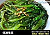 蚝油生菜的做法