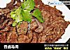 香卤马肉的做法