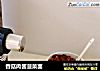 香菇肉酱菠菜面的做法
