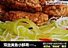 双丝黄鱼小鲜肉──鱼儿厨房私房菜的做法