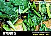 家常炖带鱼的做法