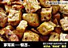 家常菜的做法