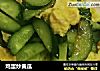 鸡蛋炒黄瓜的做法