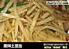 酸辣土豆丝做法(214)的做法