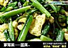 家常菜----韭菜炒鸡蛋的做法