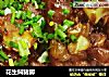 花生焖猪脚的做法