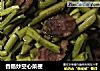 香肠炒空心菜梗的做法