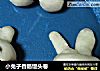 小兔子香肠馒头卷的做法