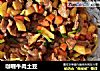 咖喱牛肉土豆的做法