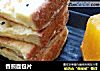 香煎面包片的做法