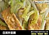 白菜炒豆腐的做法