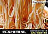 虾仁茄汁黄豆面#面食#的做法