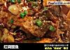 红烧鲤鱼的做法
