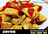 菠萝炒青椒的做法