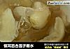 银耳百合莲子糖水的做法