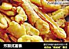 炸新式薯条的做法