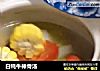 白牦牛棒骨汤的做法