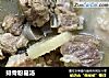 排骨粉葛汤的做法