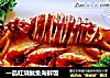 一品红烧鱿鱼海鲜饭的做法