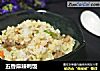 五香麻辣鸭饭的做法