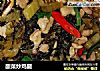 酸菜炒鸡腿的做法