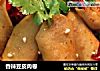 香辣豆皮肉卷的做法