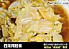 白菜炖粉条的做法