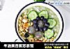 牛油果香蕉思慕雪的做法