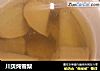 川贝炖雪梨的做法