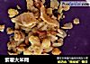 紫薯大米糊的做法