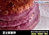 芝士紫薯饼的做法