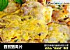 香煎猪肉片的做法
