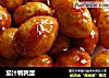 茄汁鹌鹑蛋的做法