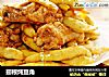翅根炖豆角的做法