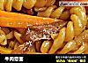 牛肉意面的做法