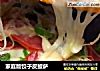 家庭版饺子皮披萨的做法