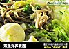 双鱼丸荞麦面的做法