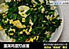 韭菜鸡蛋打卤面的做法