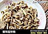 蟹味菇炒肉的做法