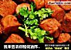 我来告诉你如何油炸火腿肠好吃又健康的做法