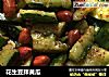 花生豆拌黄瓜的做法