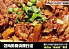 话梅排骨烧腐竹结的做法