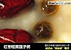 红枣桂圆莲子粥的做法