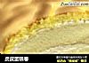 虎皮蛋糕卷的做法